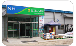 국수지점 경제부 첨부 이미지